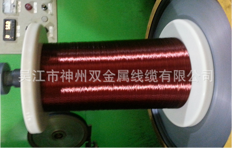 绝缘铜包铝线的特点有哪些